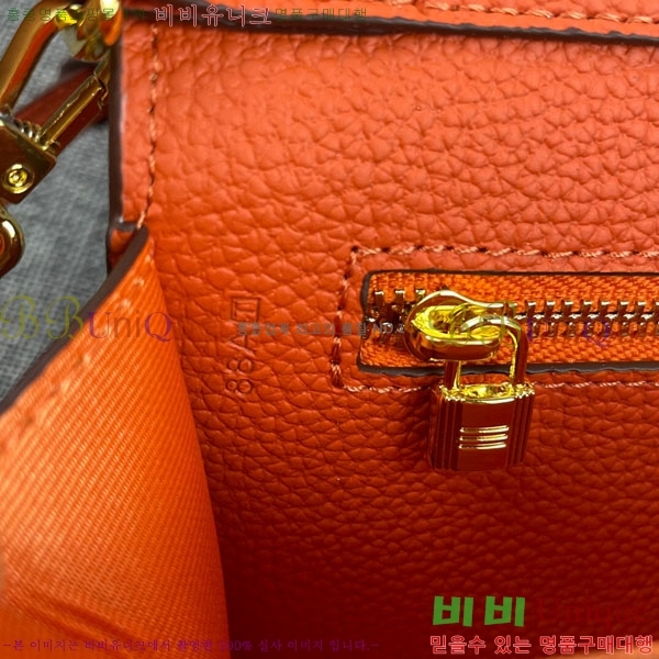 �����޽� �̸� ���� ũ�ν��� 362-12