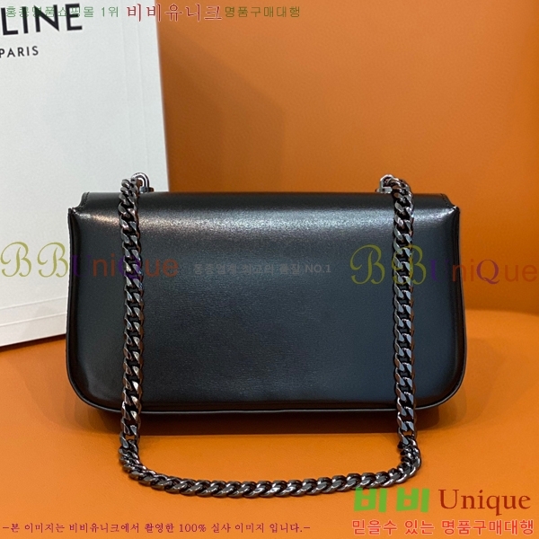 #������ ���� Ʈ������ ü�� ����� 199243-101 ������- 425�����롽