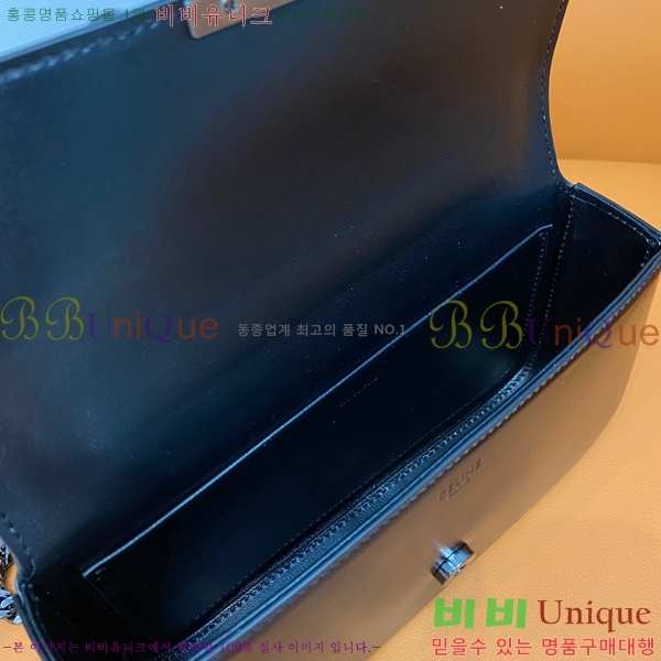 #������ ���� Ʈ������ ü�� ����� 199243-101 ������- 425�����롽