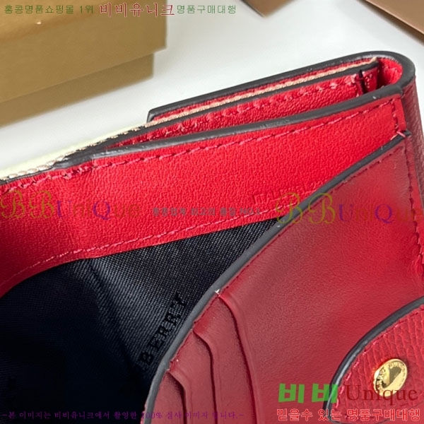 #������ ������ BA745204-1