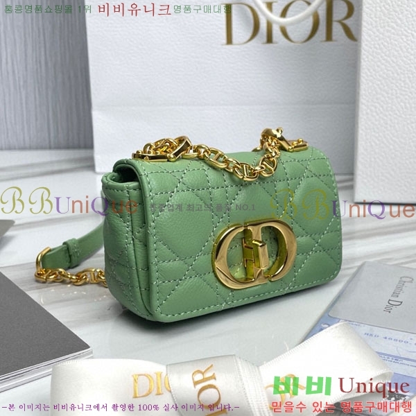 #��� ī�� ����ũ�� �� S2022-102