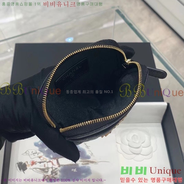 #���� ���� ���� ī�� ���� 2741-3