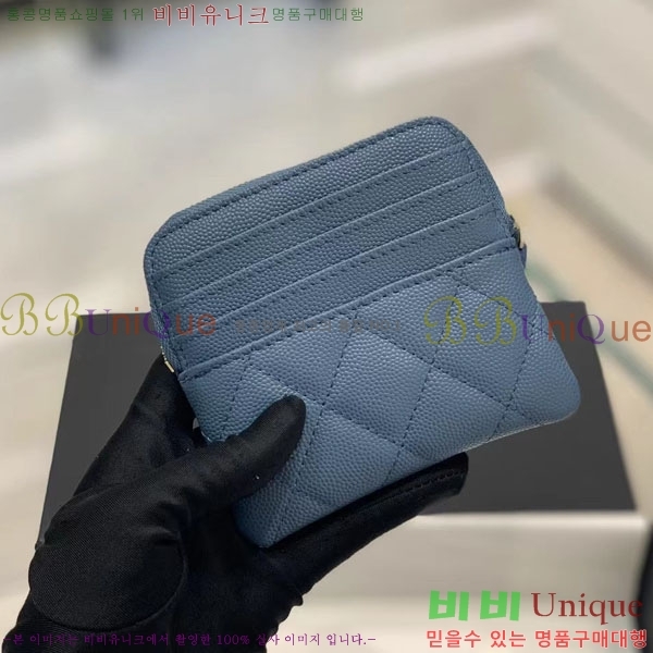 #���� ���� ���� ī�� ���� 2741-2