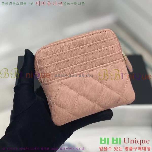 #���� ���� ���� ī�� ���� 2741-1