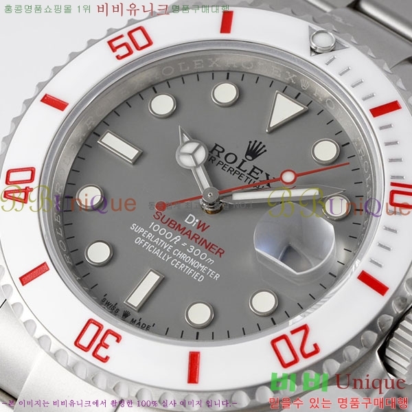 ѷ 긶 DIW 10660600-2