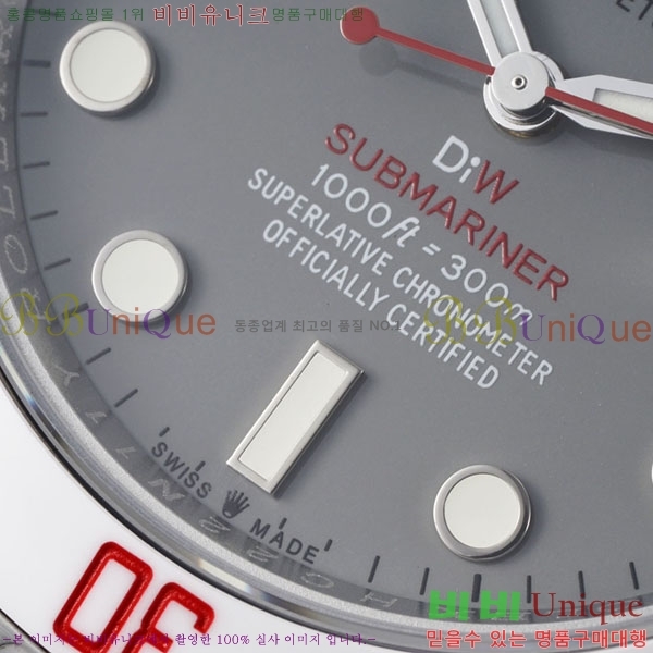 ѷ 긶 DIW 10660600-2