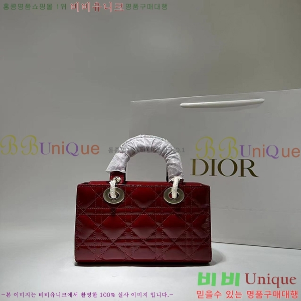 #��� ���̵� �� ���̹� �̴� M0613-104