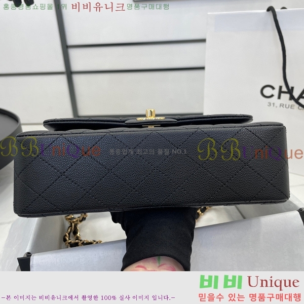 #���� Ŭ���� ���� �÷��� 01113-202(23������)