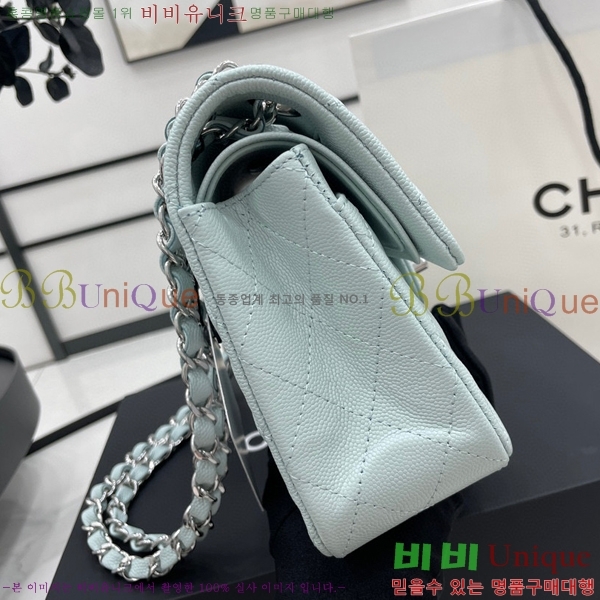 #���� Ŭ���� ���� �÷��� 01113-203(23������)