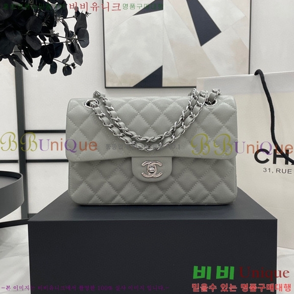 #���� Ŭ���� ���� �÷��� 01113-205(23������)