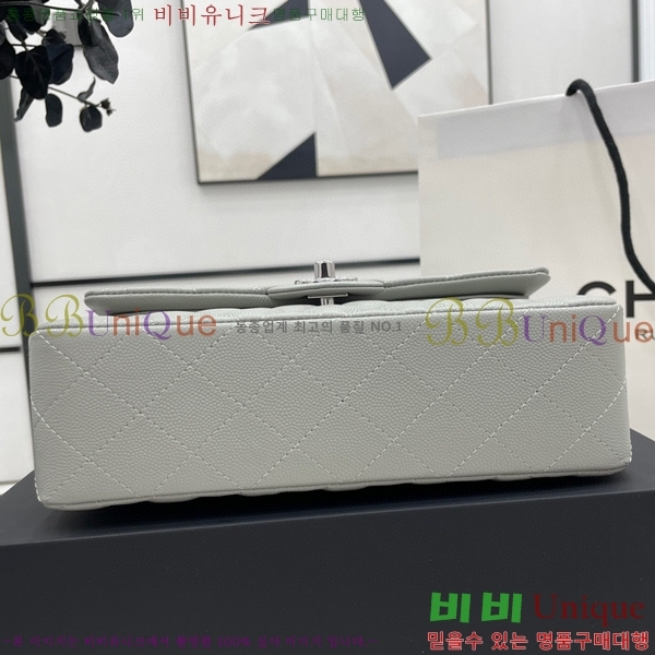 #���� Ŭ���� ���� �÷��� 01113-205(23������)