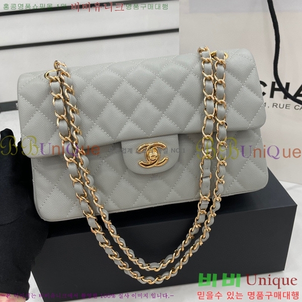 #���� Ŭ���� ���� �÷��� 01113-206(23������)