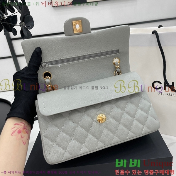 #���� Ŭ���� ���� �÷��� 01113-206(23������)