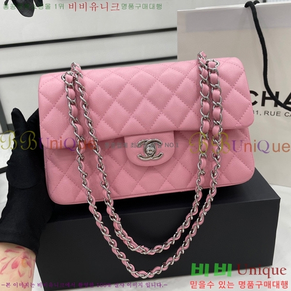 #���� Ŭ���� ���� �÷��� 01113-211(23������)