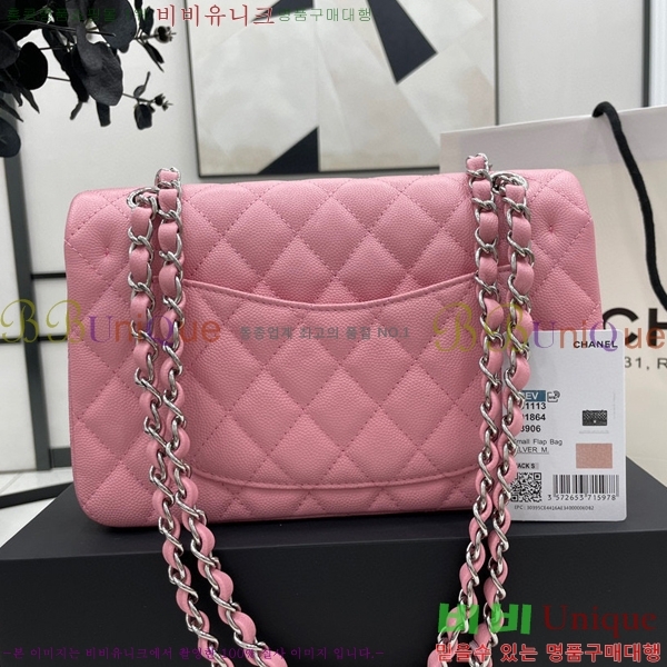 #���� Ŭ���� ���� �÷��� 01113-211(23������)