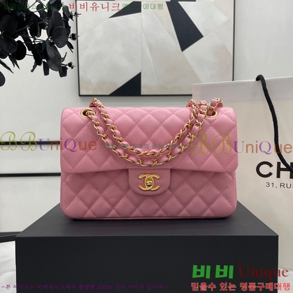 #���� Ŭ���� ���� �÷��� 01113-212(23������)