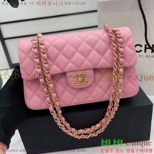 #���� Ŭ���� ���� �÷��� 01113-212(23������)