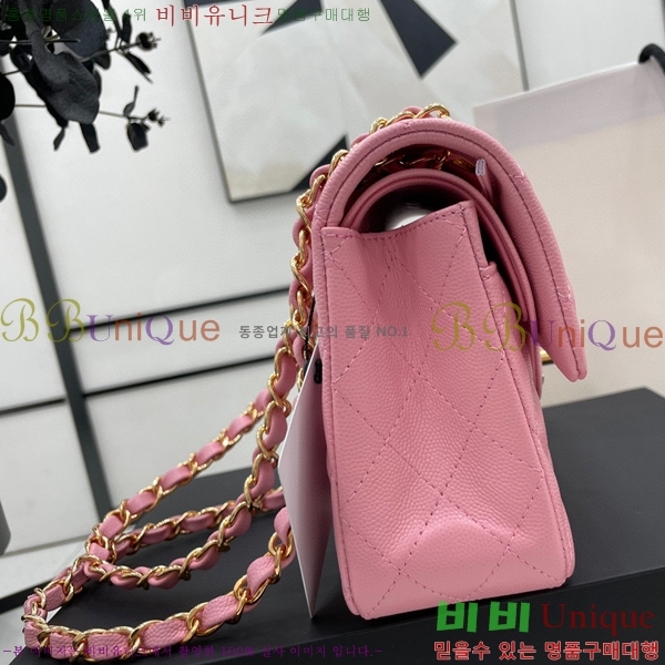 #���� Ŭ���� ���� �÷��� 01113-212(23������)