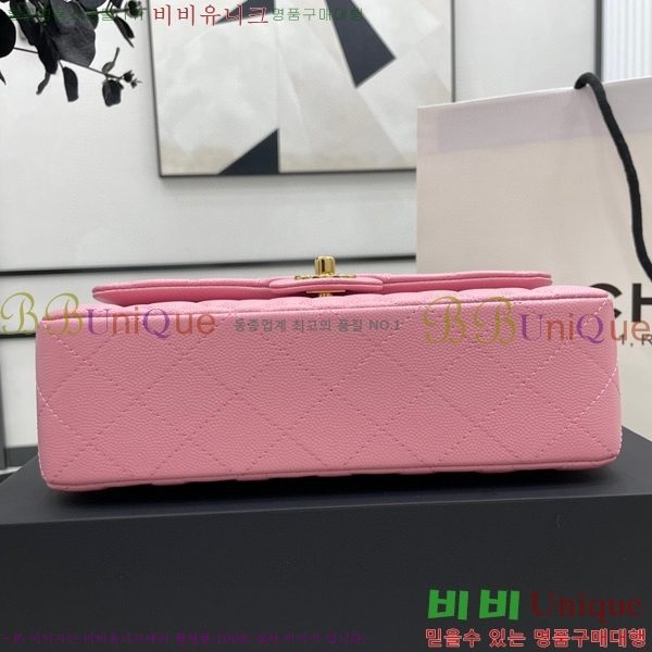 #���� Ŭ���� ���� �÷��� 01113-212(23������)