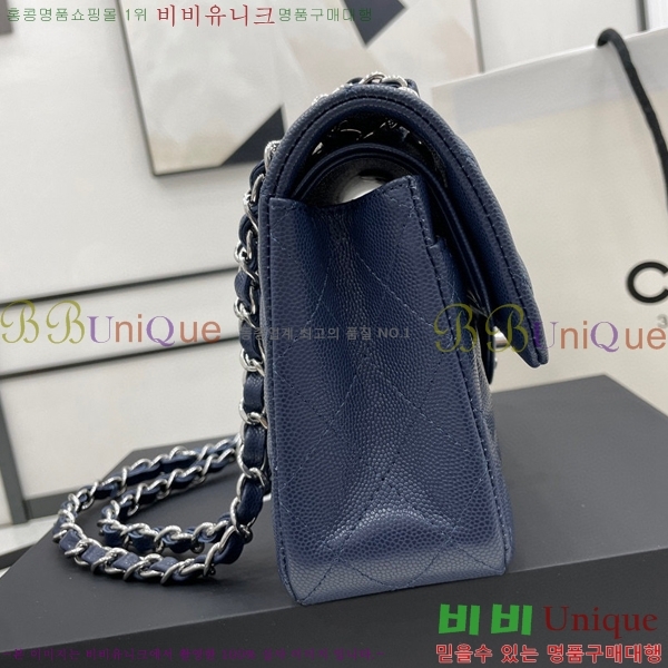 #���� Ŭ���� ���� �÷��� 01113-213(23������)