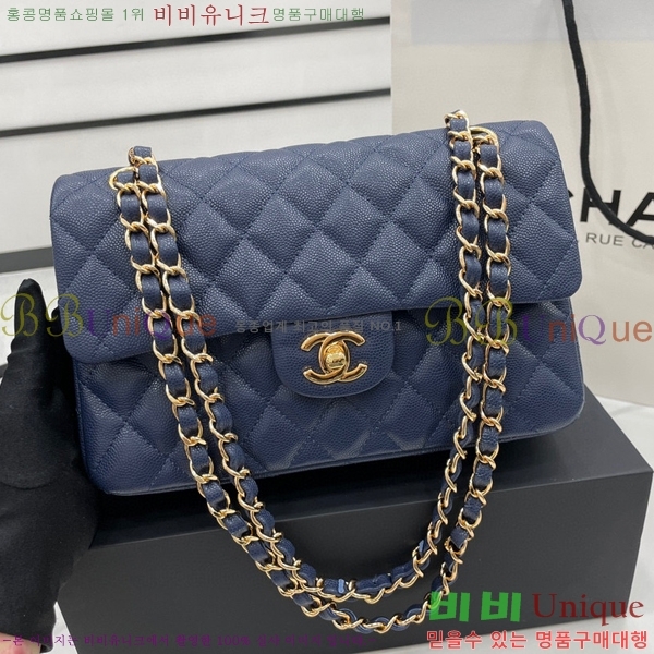 #���� Ŭ���� ���� �÷��� 01113-214(23������)