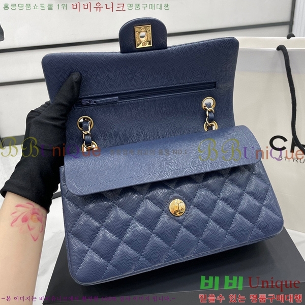 #���� Ŭ���� ���� �÷��� 01113-214(23������)