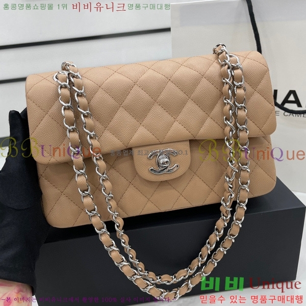 #���� Ŭ���� ���� �÷��� 01113-215(23������)