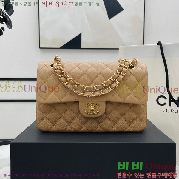 #���� Ŭ���� ���� �÷��� 01113-216(23������)