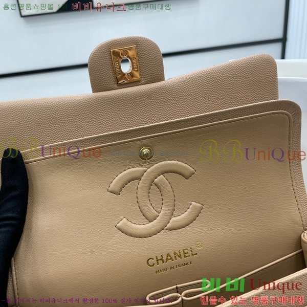 #���� Ŭ���� ���� �÷��� 01113-216(23������)