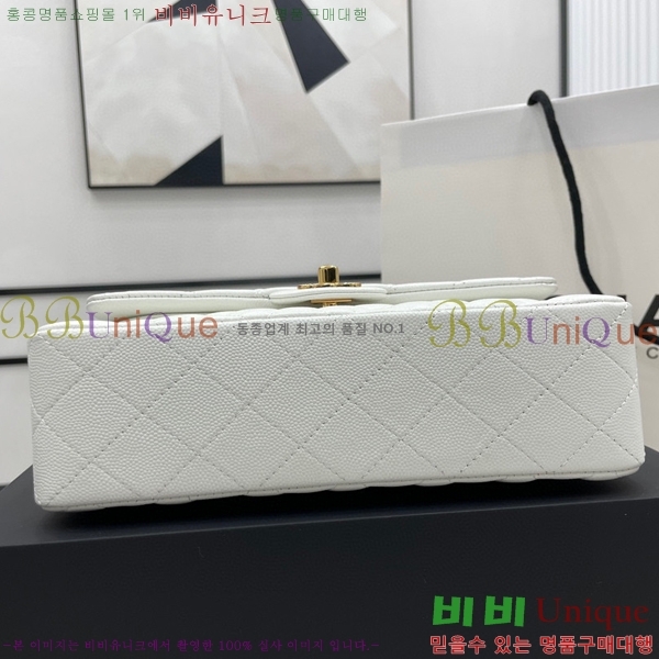 #���� Ŭ���� ���� �÷��� 01113-220(23������)