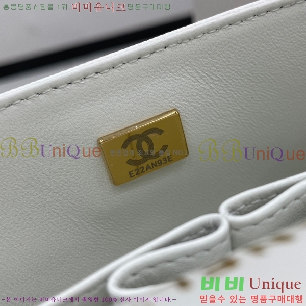 #���� Ŭ���� ���� �÷��� 01113-220(23������)