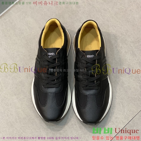 ���� �����޽� ����Ŀ�� 74482-1