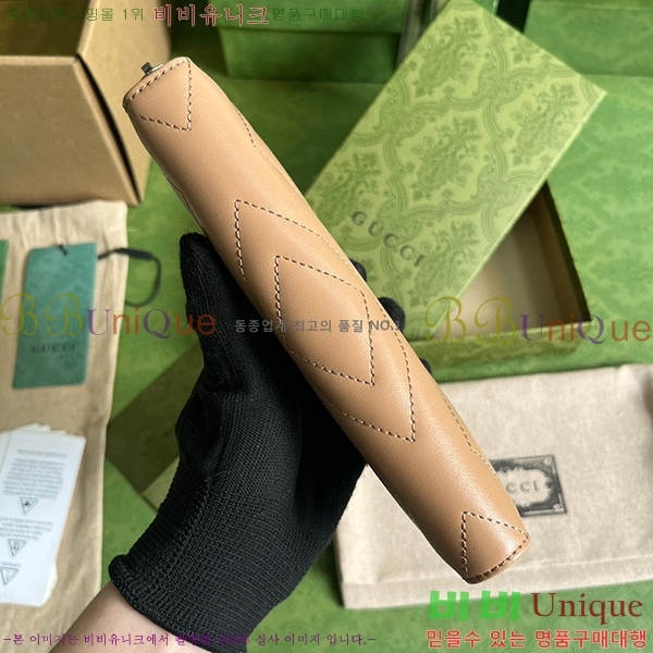 #���� ����Ʈ ���� ������ 443123-100