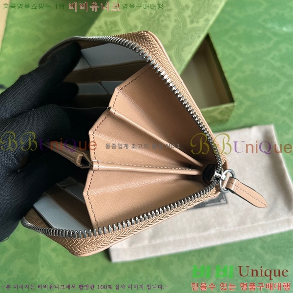 #���� ����Ʈ ���� ������ 443123-100