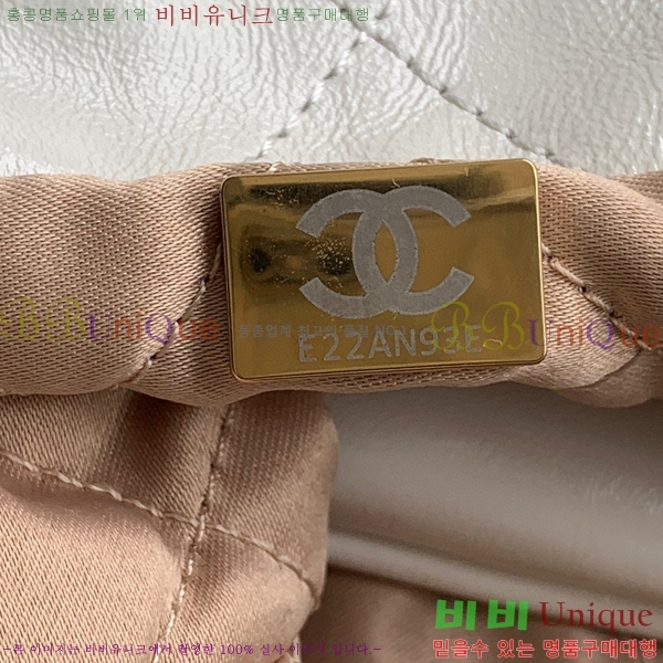 #���� 22�� �ڵ�� ���� AS3262-103