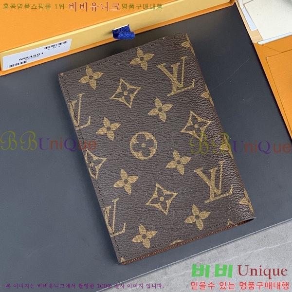 #̺  Ż M64502-102