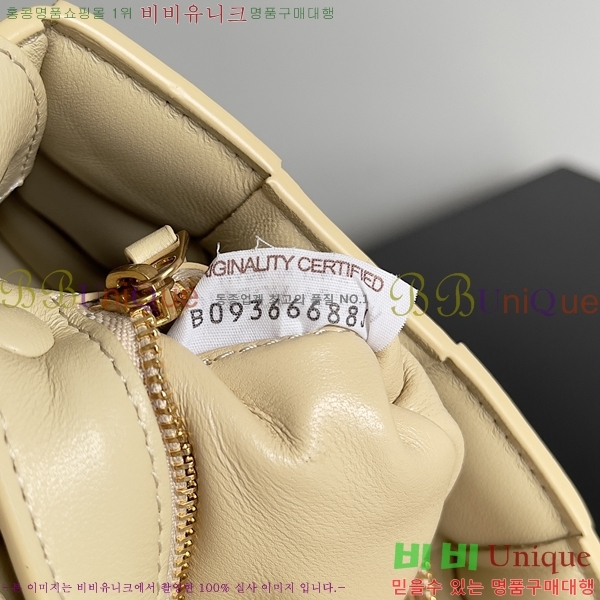 #���װ� ����Ÿ ���� �е� ī��Ʈ 717506-210