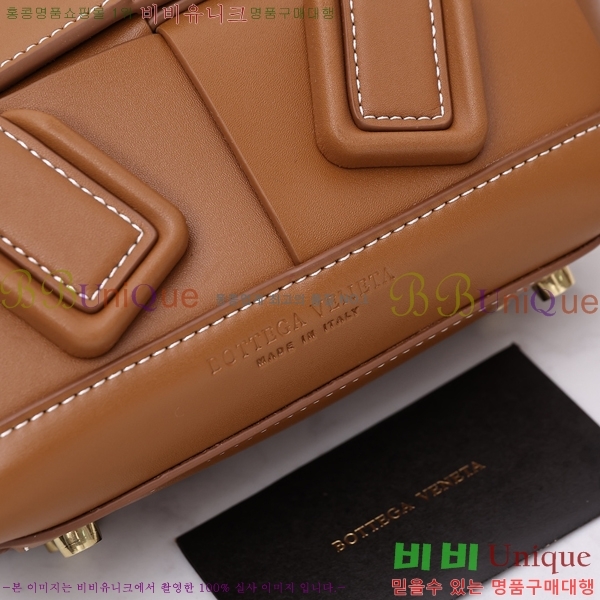 #���װ�����Ÿ �Ƹ��� �� 29 �̴� 600606-20-5