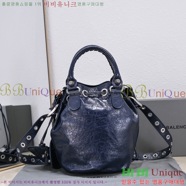 #�߷��þư� ��ī�� ��Ŷ�� 58712-3