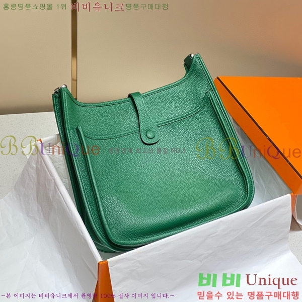 #�����޽� ������ HE78139-2