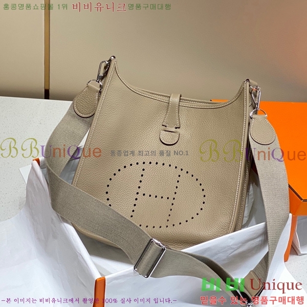 #�����޽� ������ HE78139-5