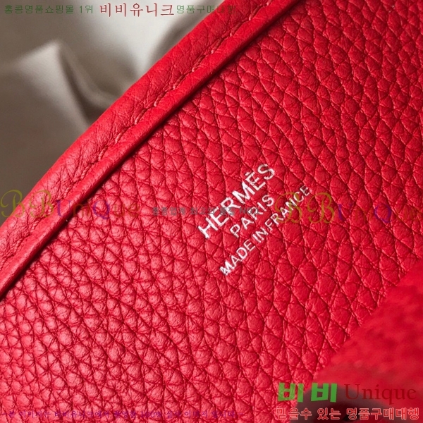 #�����޽� ������ HE78139-10