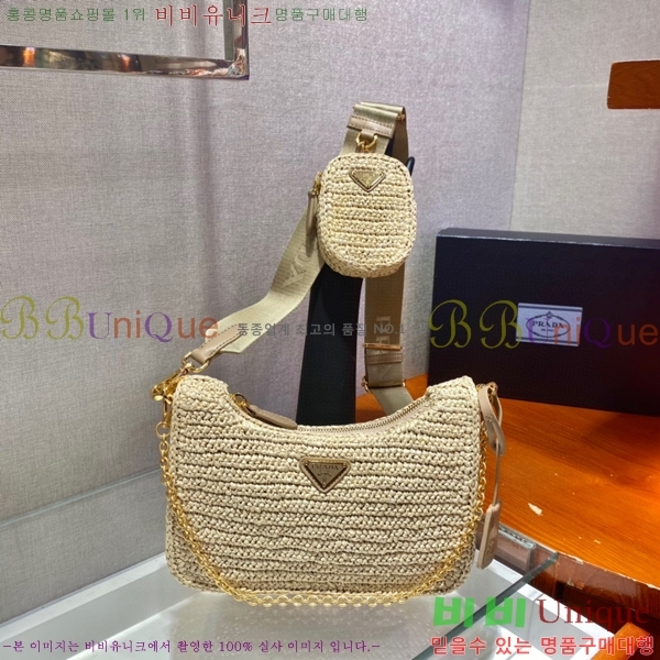 #  Ǿ  1BH204-801