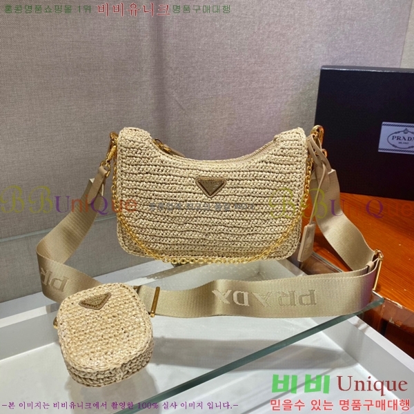 #  Ǿ  1BH204-801