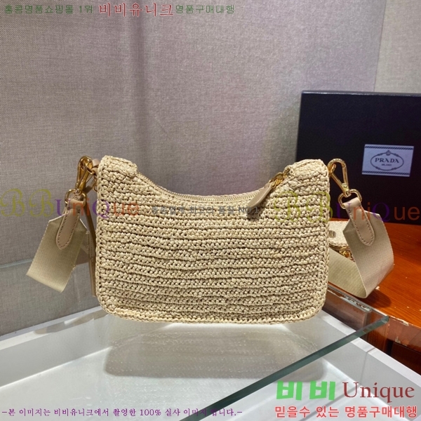 #  Ǿ  1BH204-801