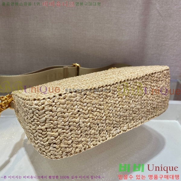 #  Ǿ  1BH204-801