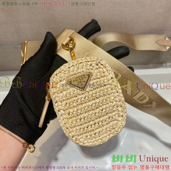 #  Ǿ  1BH204-801