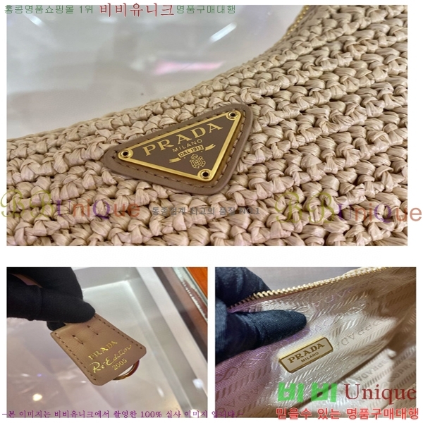 #  Ǿ  1BH204-801