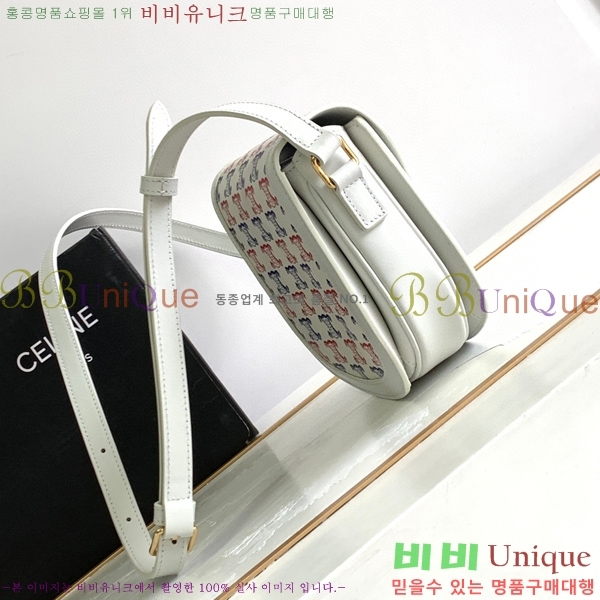 #������ Ʈ������ ƾ ����ü ����� 110413-205