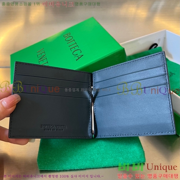 #���װ�����Ÿ ��Ʈ��ġ���� Ŭ���� ���� 592626-5